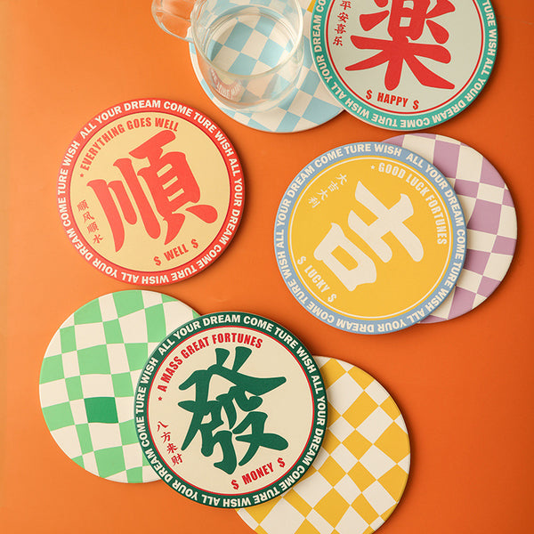 Chinese character｜16cm Trivet